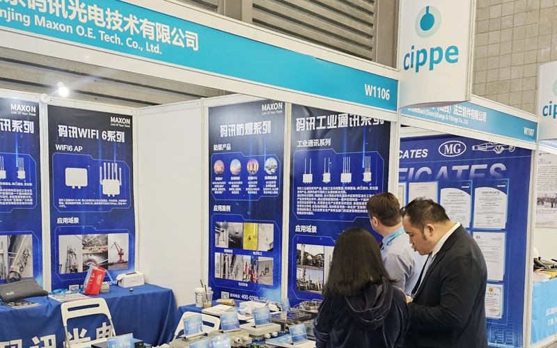 碼訊光電|第十五屆上海國(guó)際石油化工技術(shù)裝備展今日?qǐng)A滿閉幕！